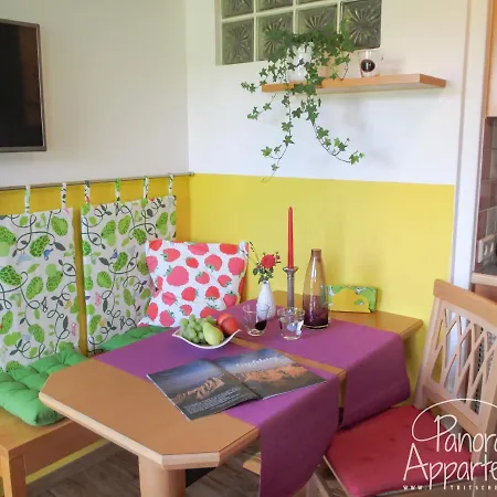 Panorama 아파트 *